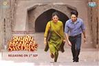 Shubh Mangal Saavdhan